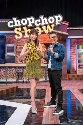 橘子影院综艺开麦吧乐队