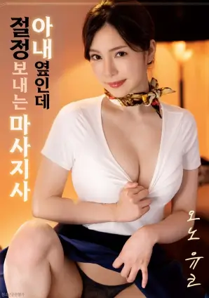 橘子影院动画电影玻璃糖纸